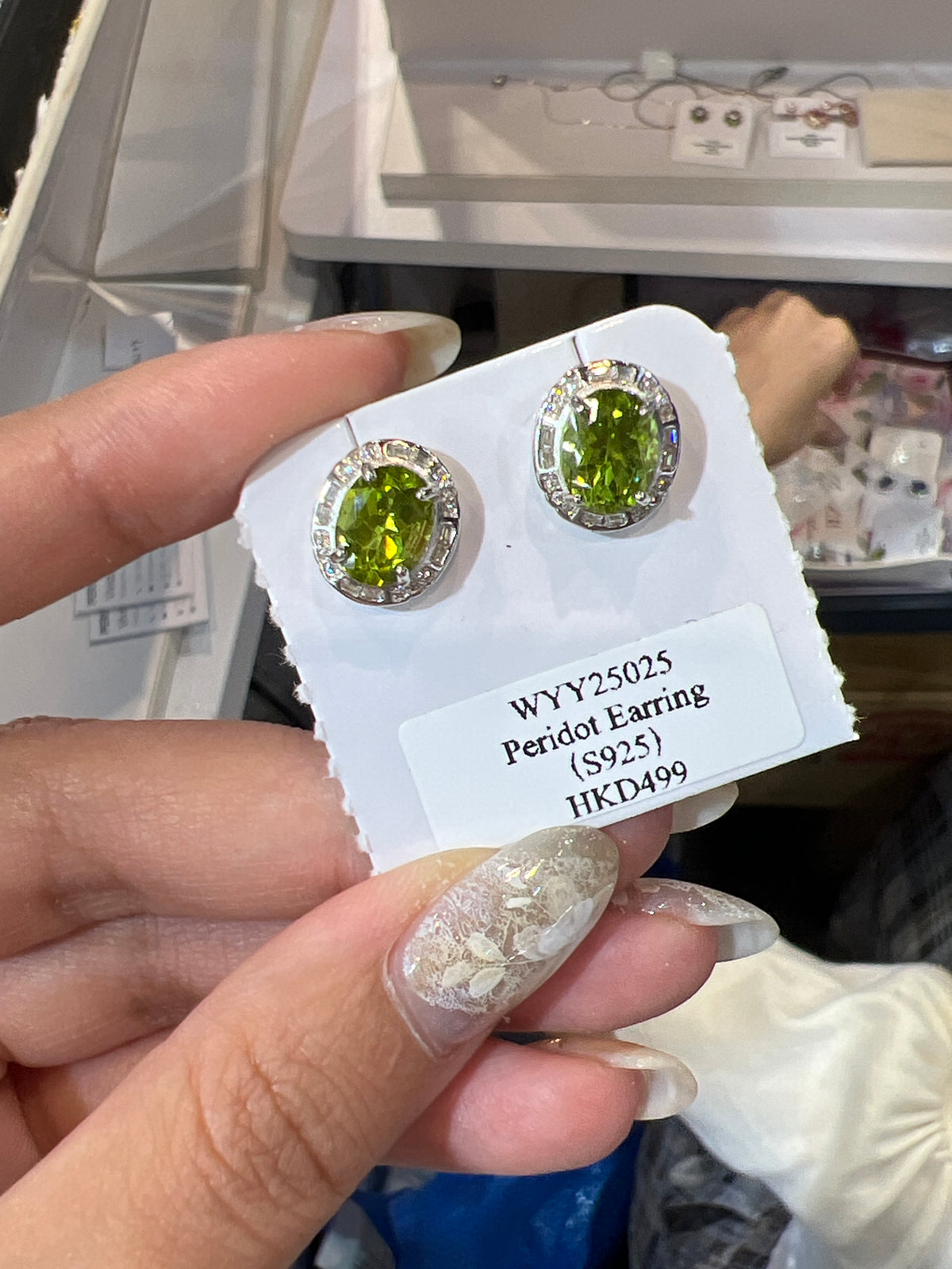 Peridot S925 Earrings