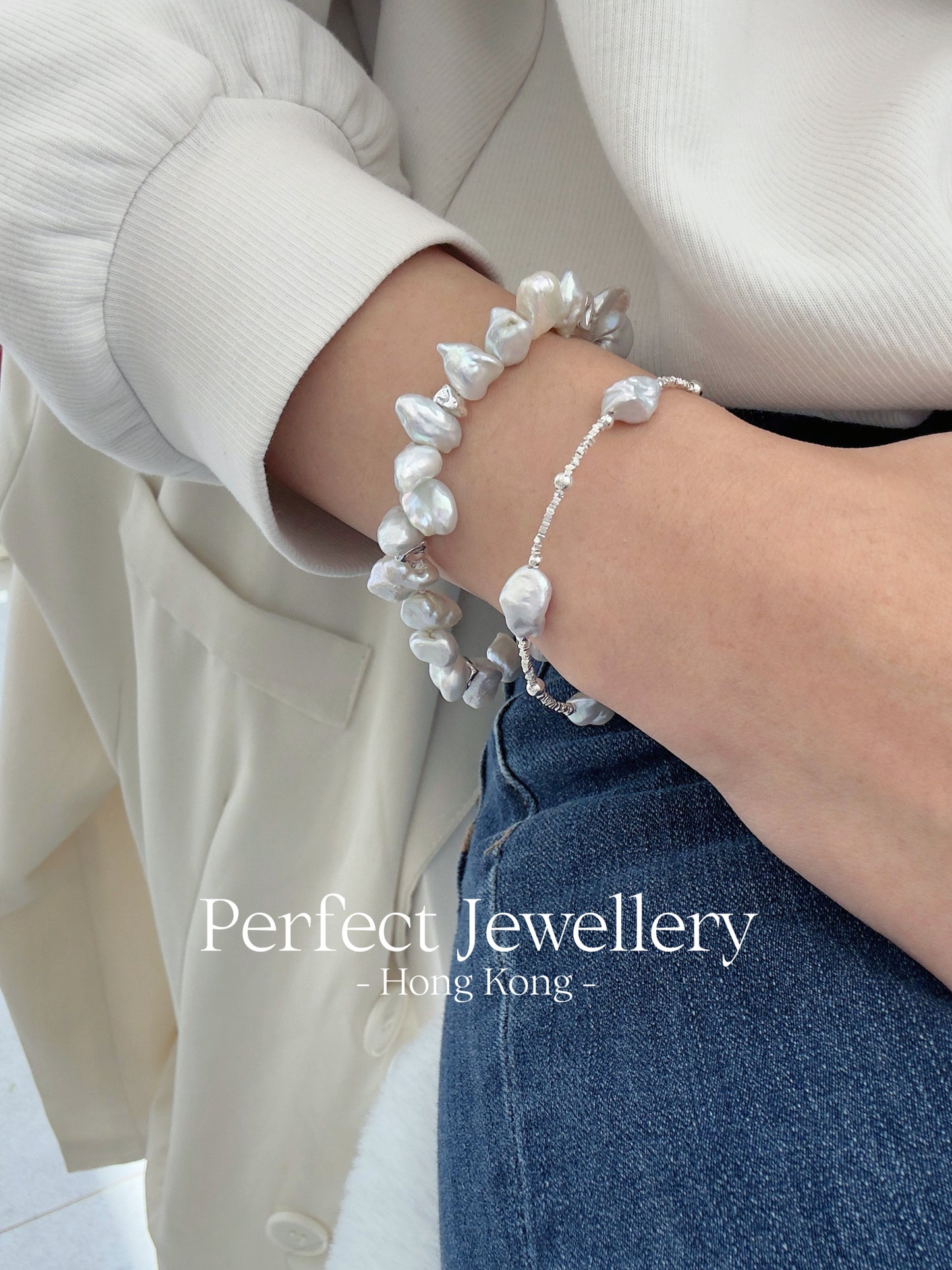 Baroque Freshwater Pearl S925 Bracelet | 淡水珍珠碎銀冷白S925手鍊