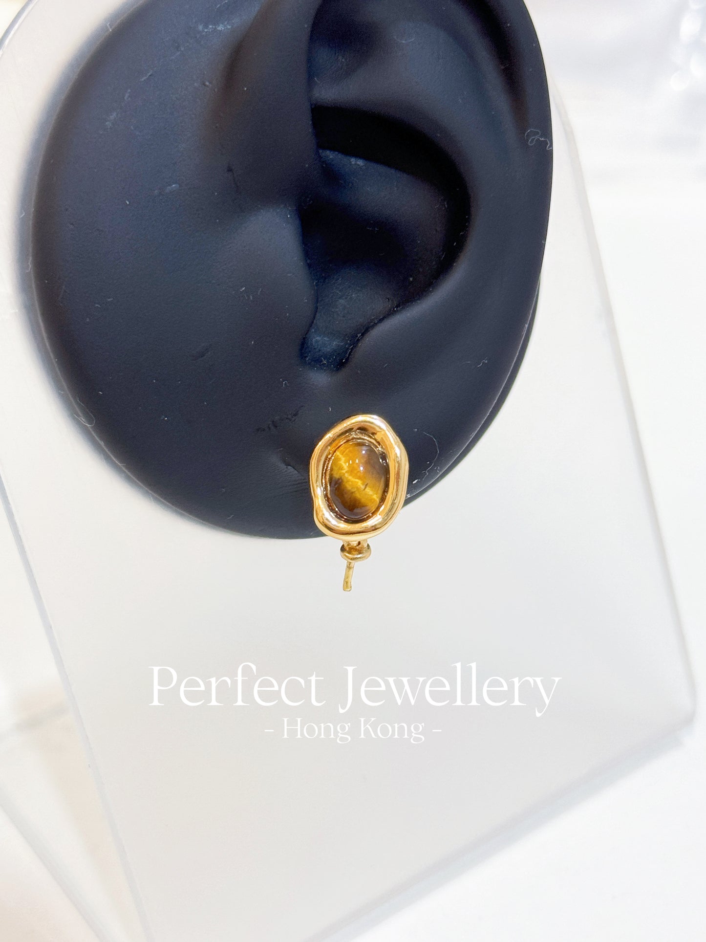 Earring Part | 虎眼石包邊耳釘(老鼠尾)