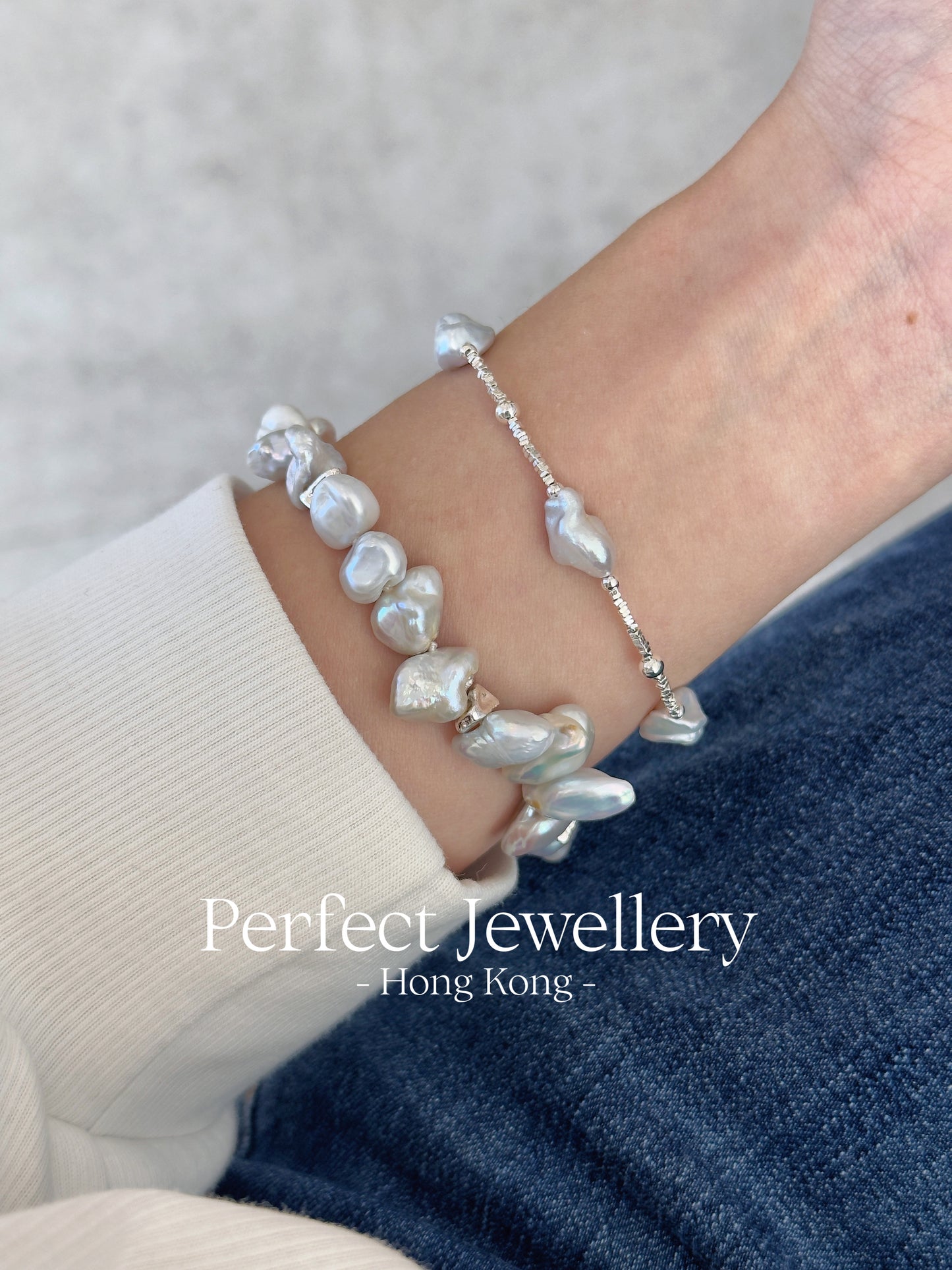 Baroque Freshwater Pearl S925 Bracelet | 淡水珍珠碎銀冷白S925手鍊