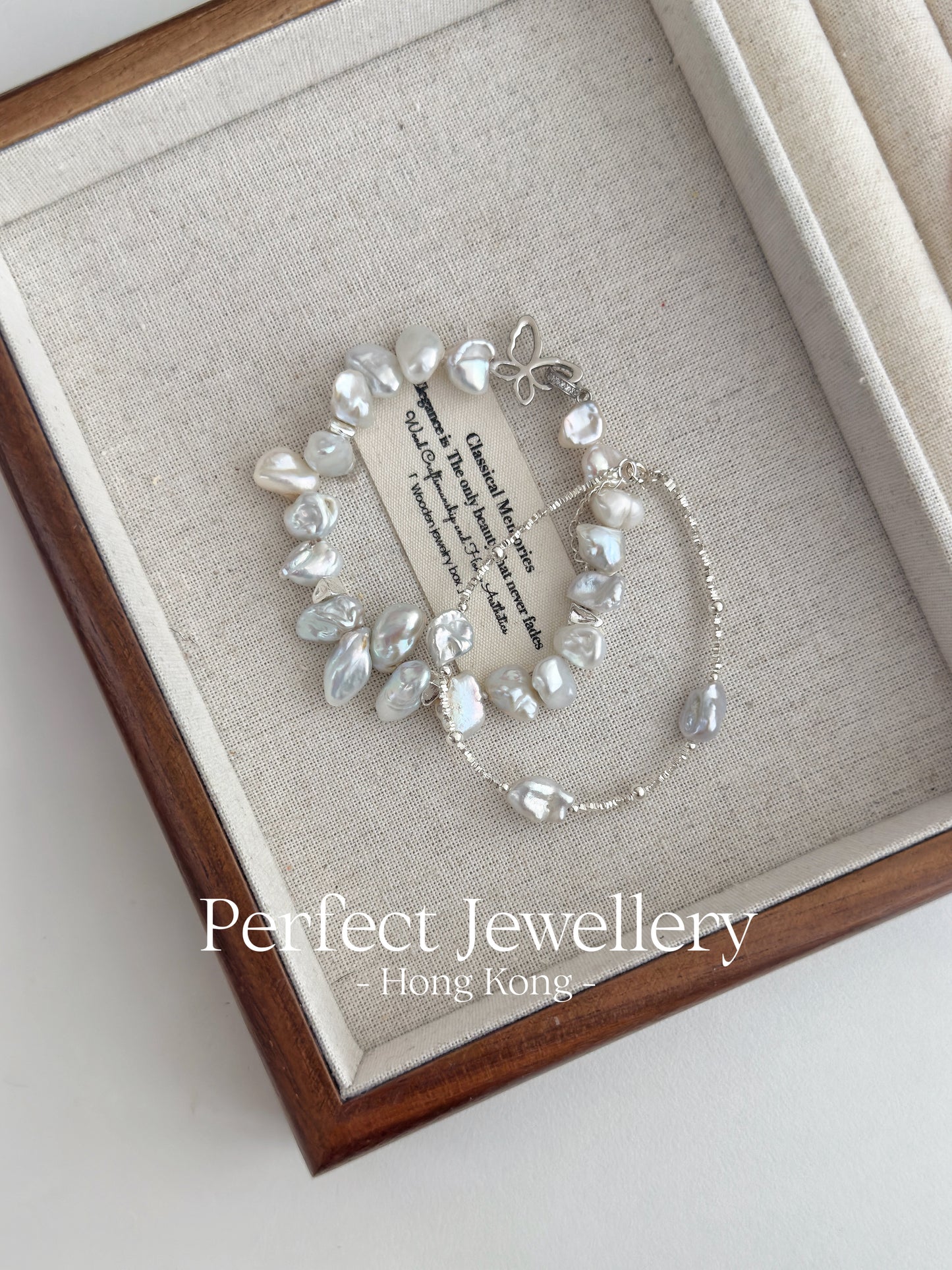 Baroque Freshwater Pearl S925 Bracelet | 淡水珍珠碎銀冷白S925手鍊