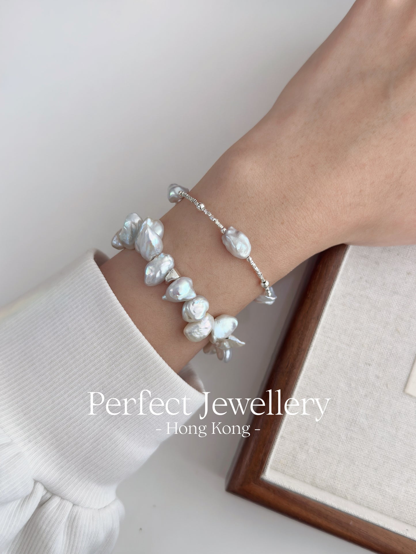 Baroque Freshwater Pearl S925 Bracelet | 淡水珍珠碎銀冷白S925手鍊