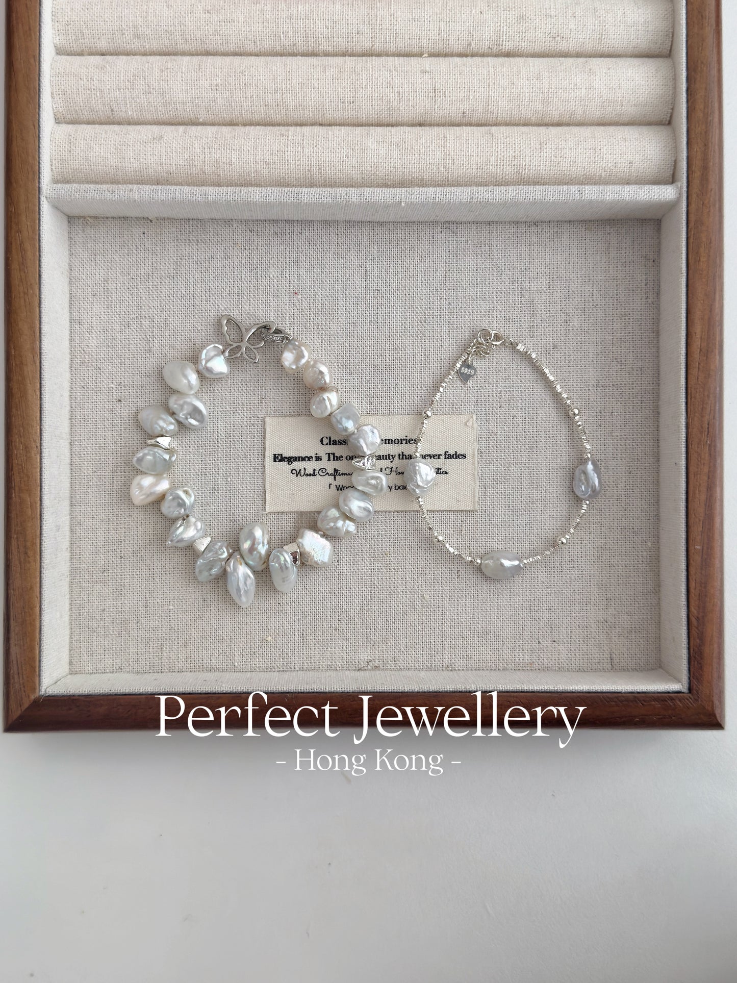 Baroque Freshwater Pearl S925 Bracelet | 淡水珍珠碎銀冷白S925手鍊