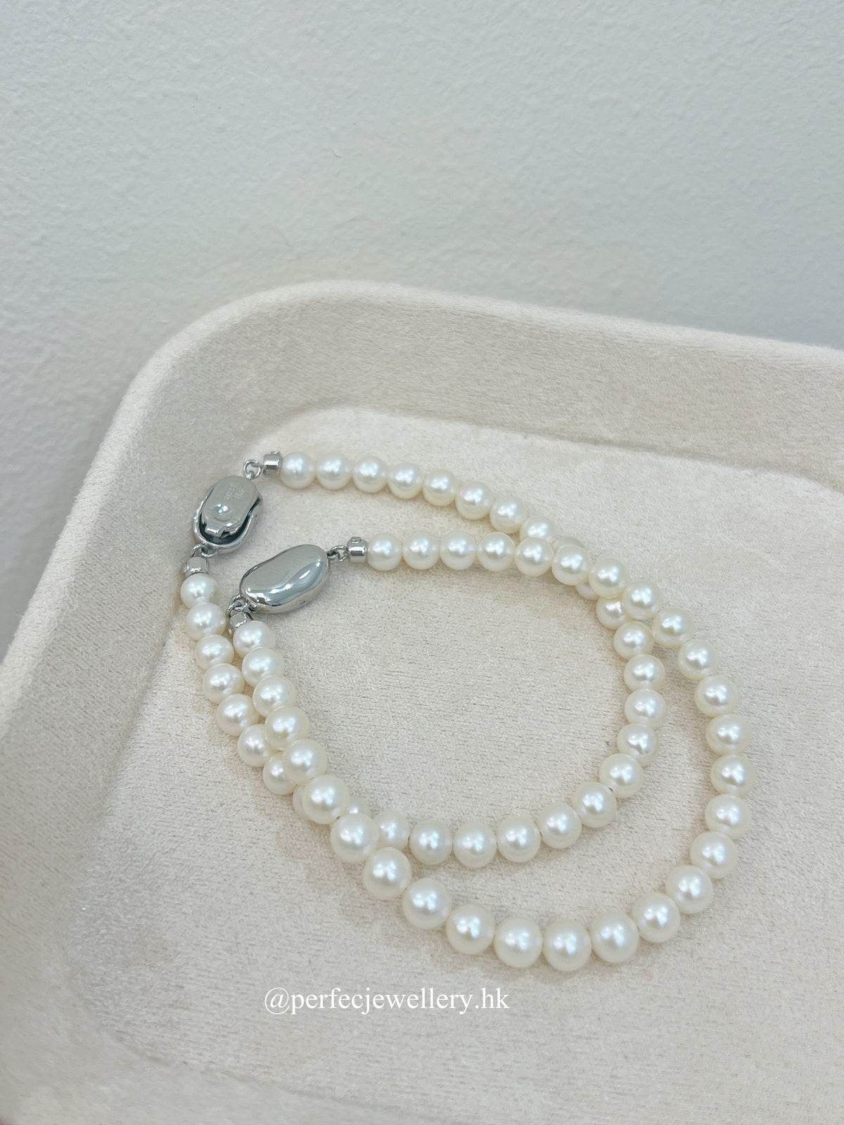 5-5.5mm Freshwater Pearl Bracelet