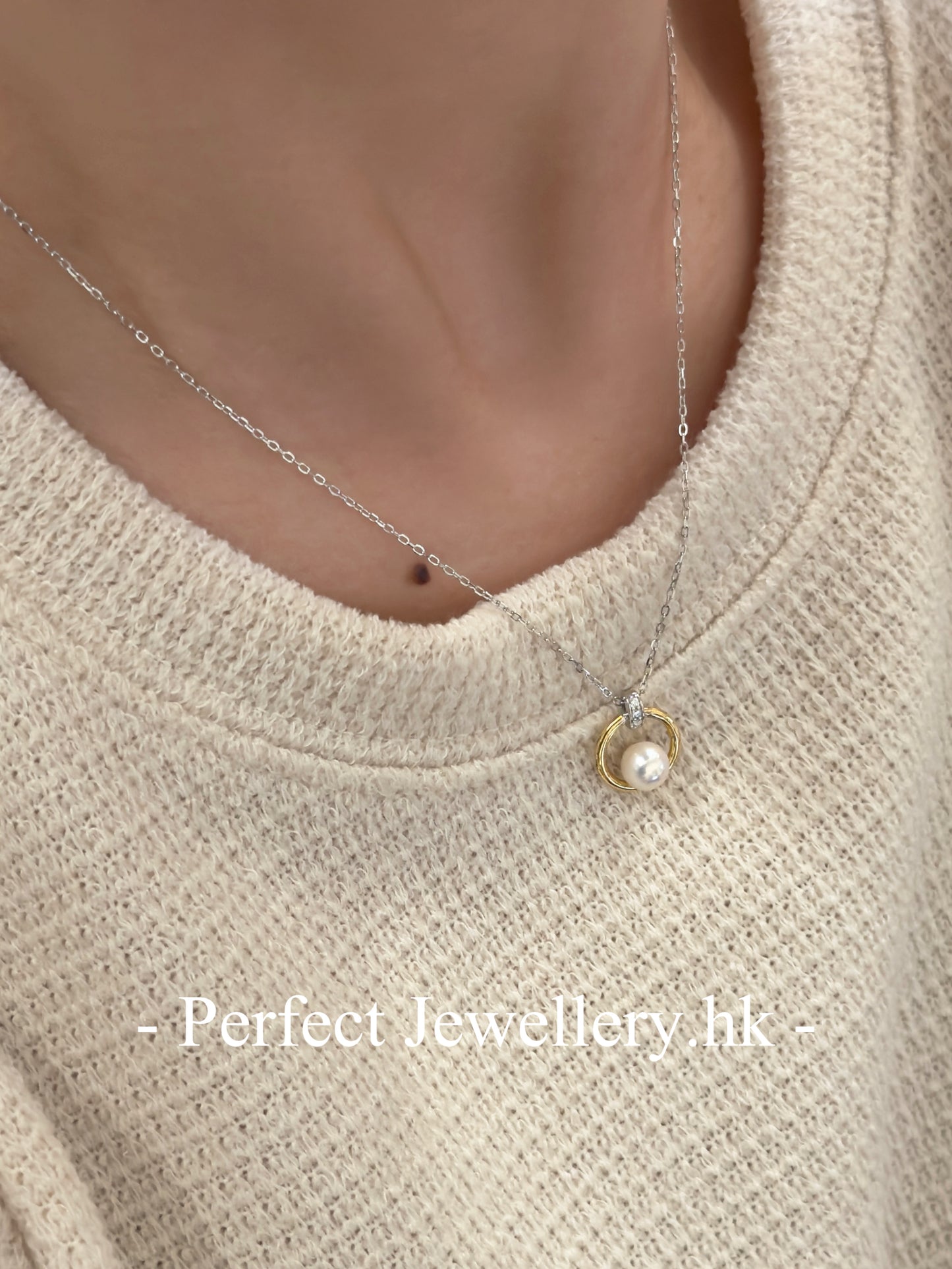 Freshwater Pearl S925 Necklace | 淡水珍珠雙環S925項鍊