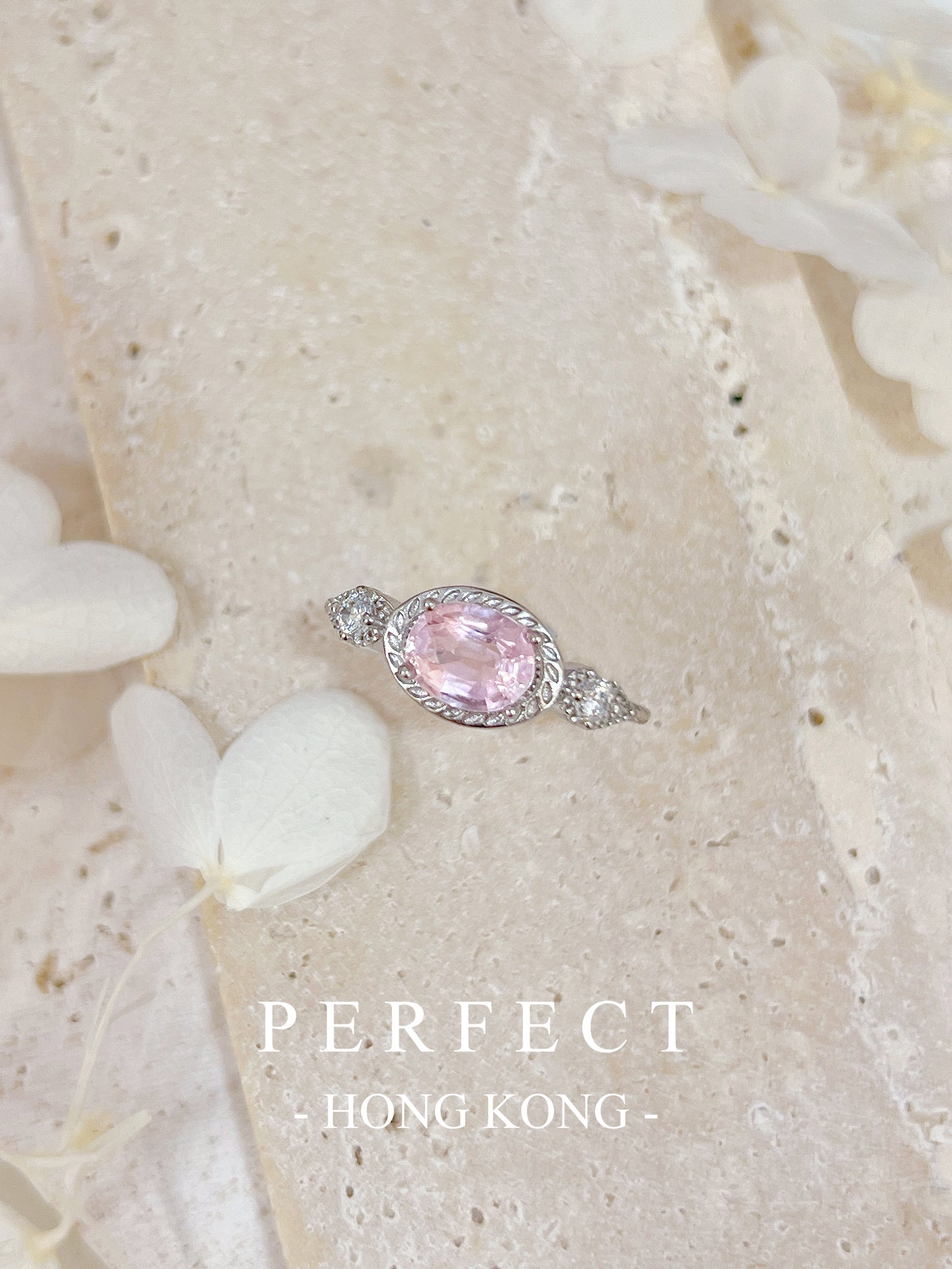 0.9ct Pink Tourmaline S925 RIng | 公主粉碧璽戒指✨🩷