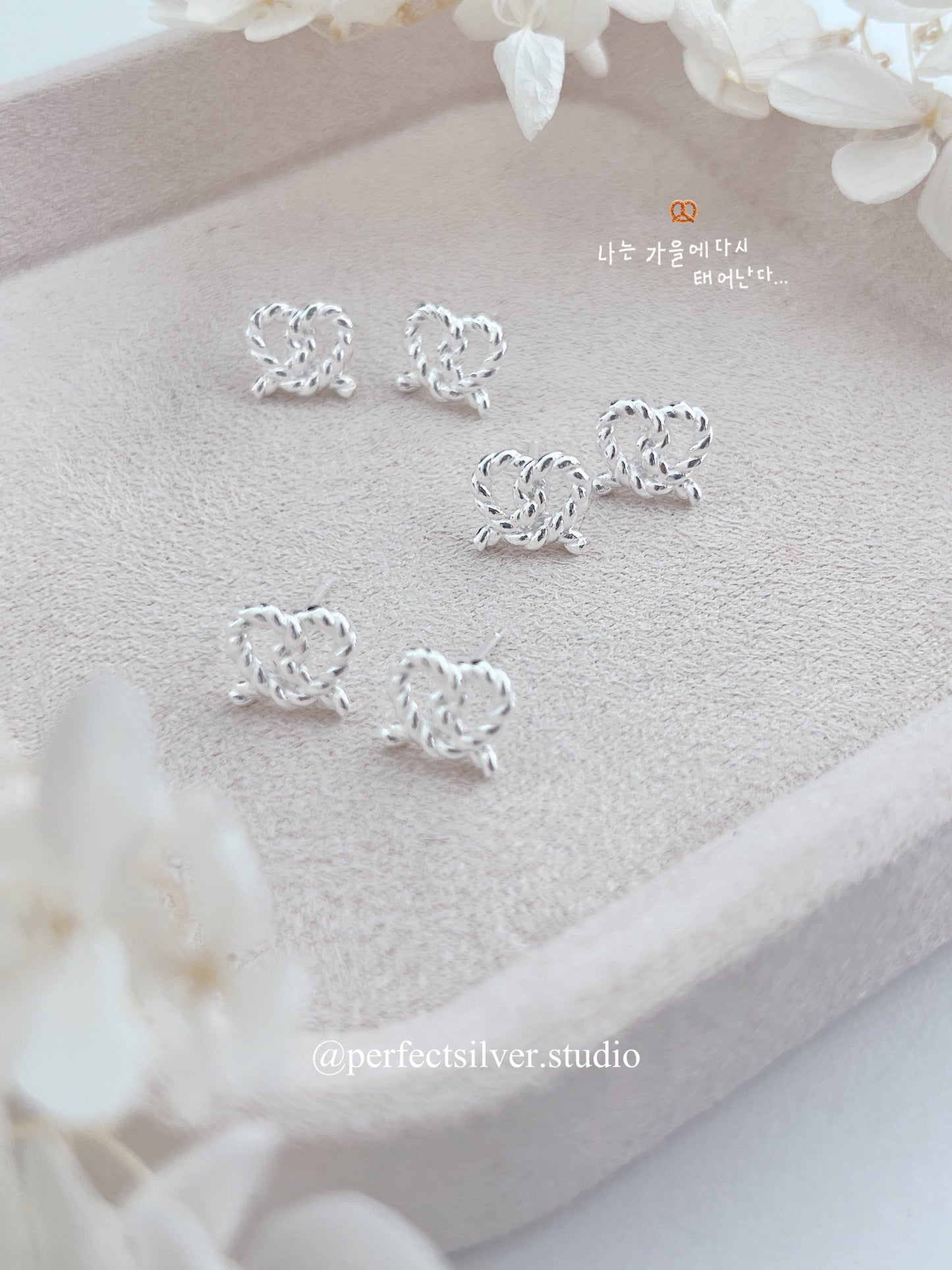 Bubble Heart S925 Earrings | 扭扭愛心S925銀耳釘