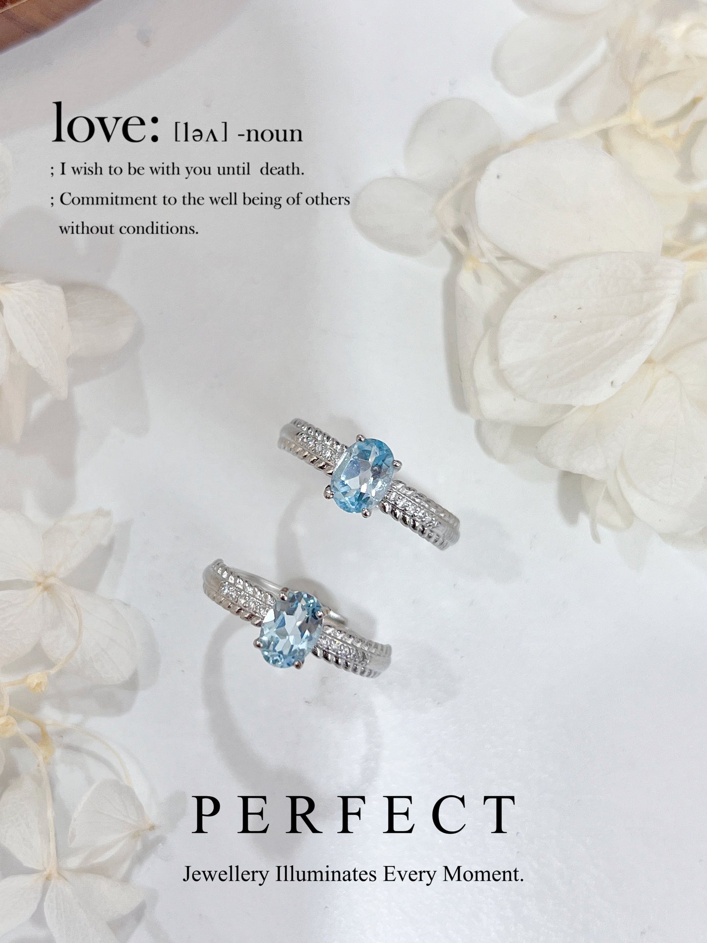 Sky Blue Topaz Ring | 天空藍托帕石戒指