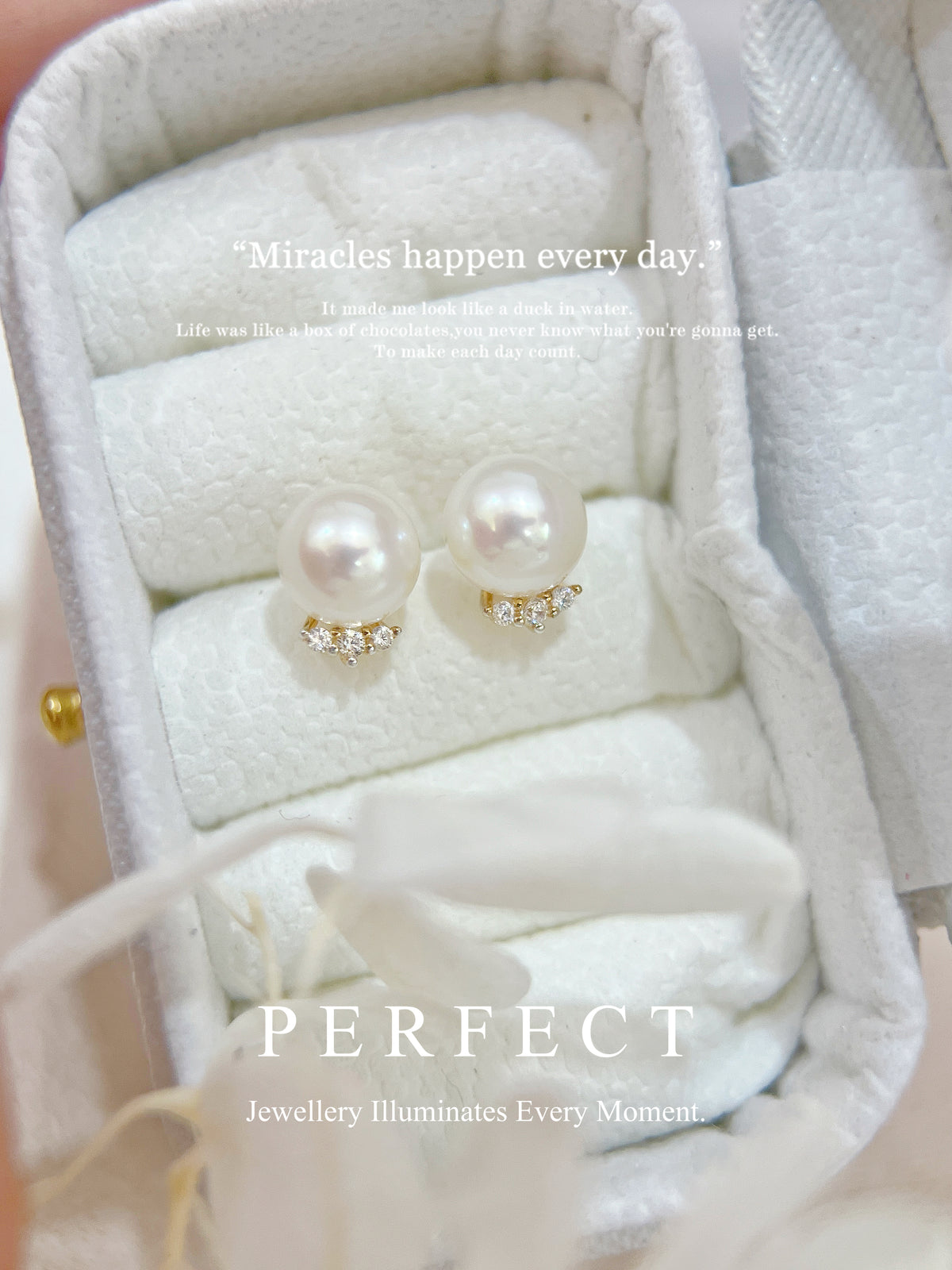 6.8mm Freshwater Pearl S925 Earrings | 淡水珍珠睫毛款耳釘