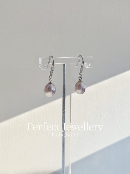 Purple Water Drop Freshwater Pearl S925 Earrings | 紫色水滴淡水珍珠S925耳環