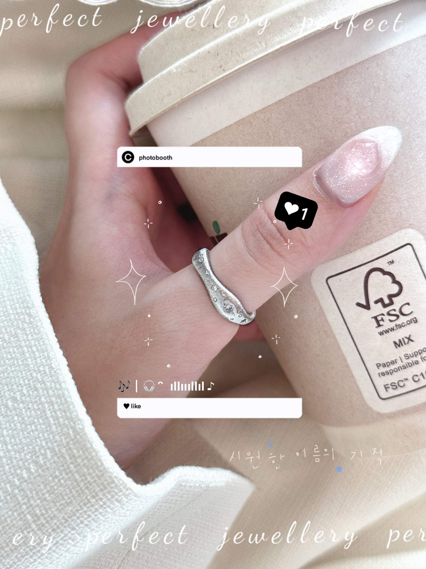 Starry River Italy Silver S925 Ring | 拉絲星河意大利銀工藝S925戒指💍✨