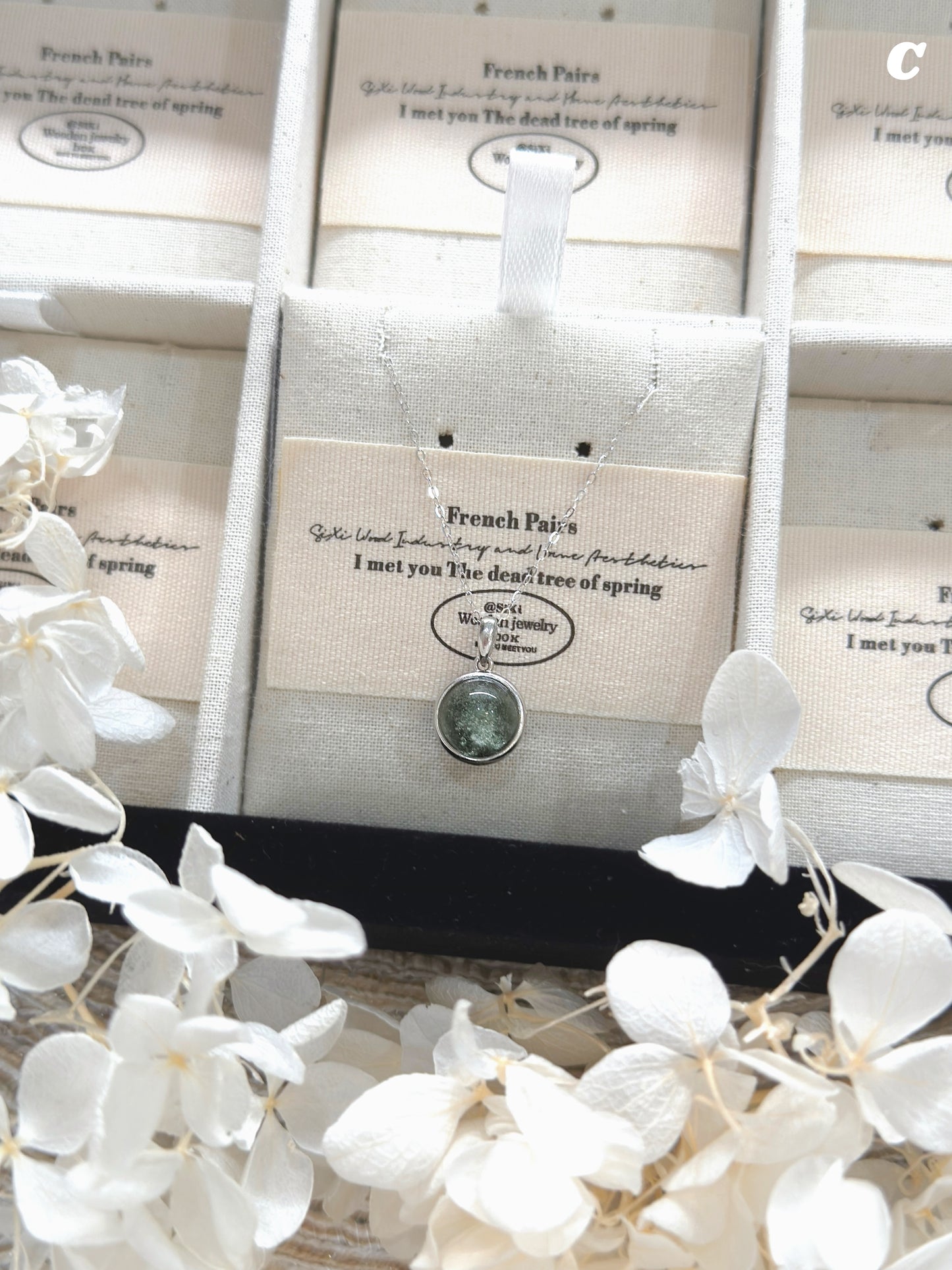 Green Phantom S925 Necklace | 聚寶盆綠幽靈S925銀項鍊