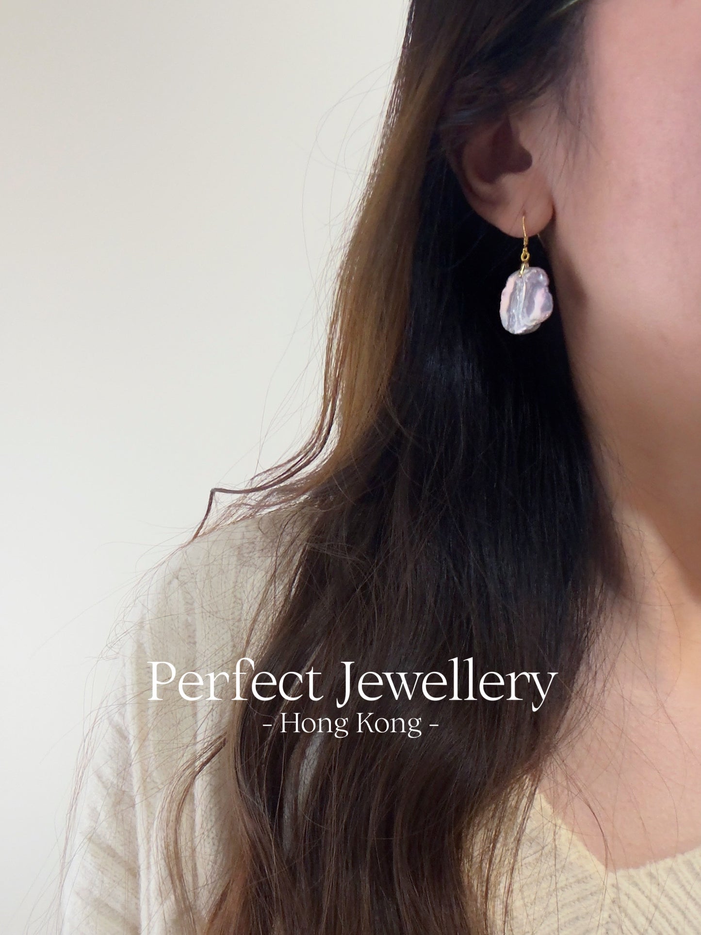 Petal Baroque Freshwater Pearl S925Earring | 花瓣極光巴洛克S925耳環