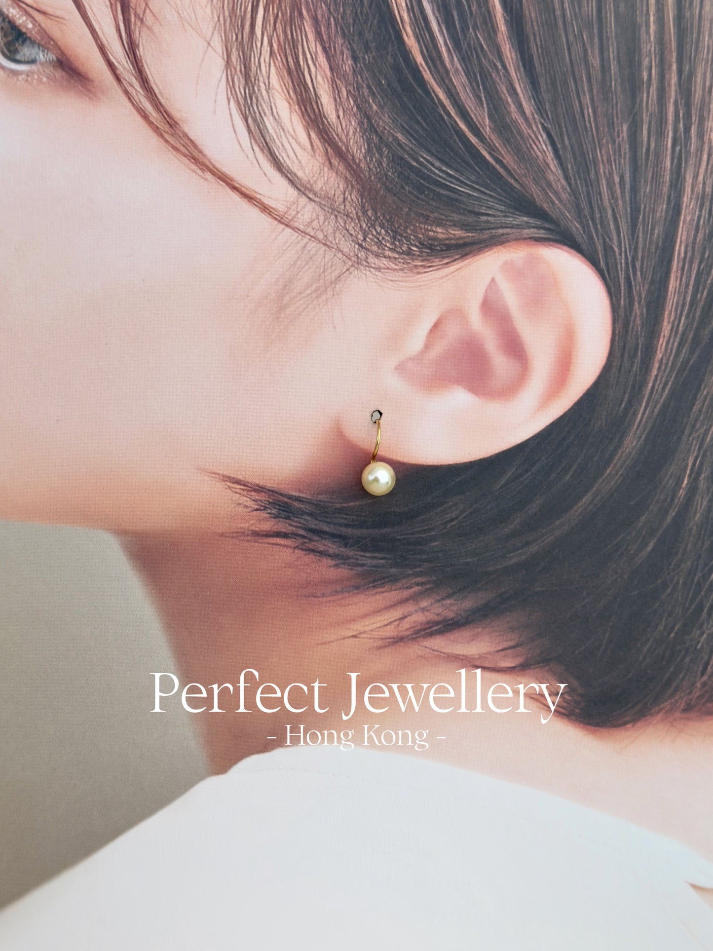 Golden Colour Japan Akoya S925 Earrings | 羽黃金日本Akoya高跟鞋S925耳環