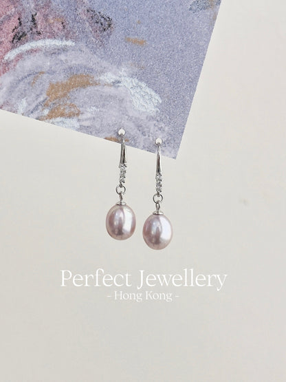 Purple Water Drop Freshwater Pearl S925 Earrings | 紫色水滴淡水珍珠S925耳環