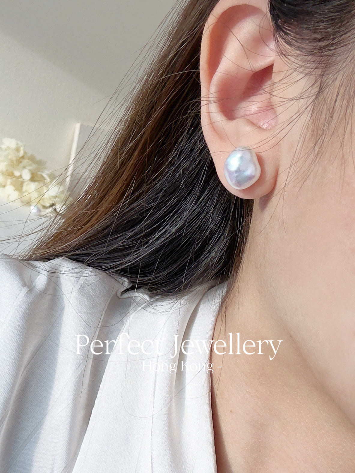 Freshwater Baroque Pearl S925 Earring | 大碎銀淡水巴洛克極光S925耳釘