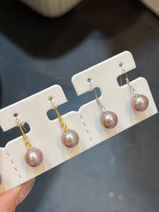 8.5-9mm Freshwater Pearl S925 Earrings |紫色珍珠耳環