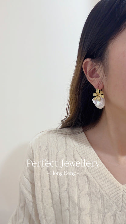 Freshwater Pearl Baroque S925 Earrings | 超級巴洛克金花S925耳環