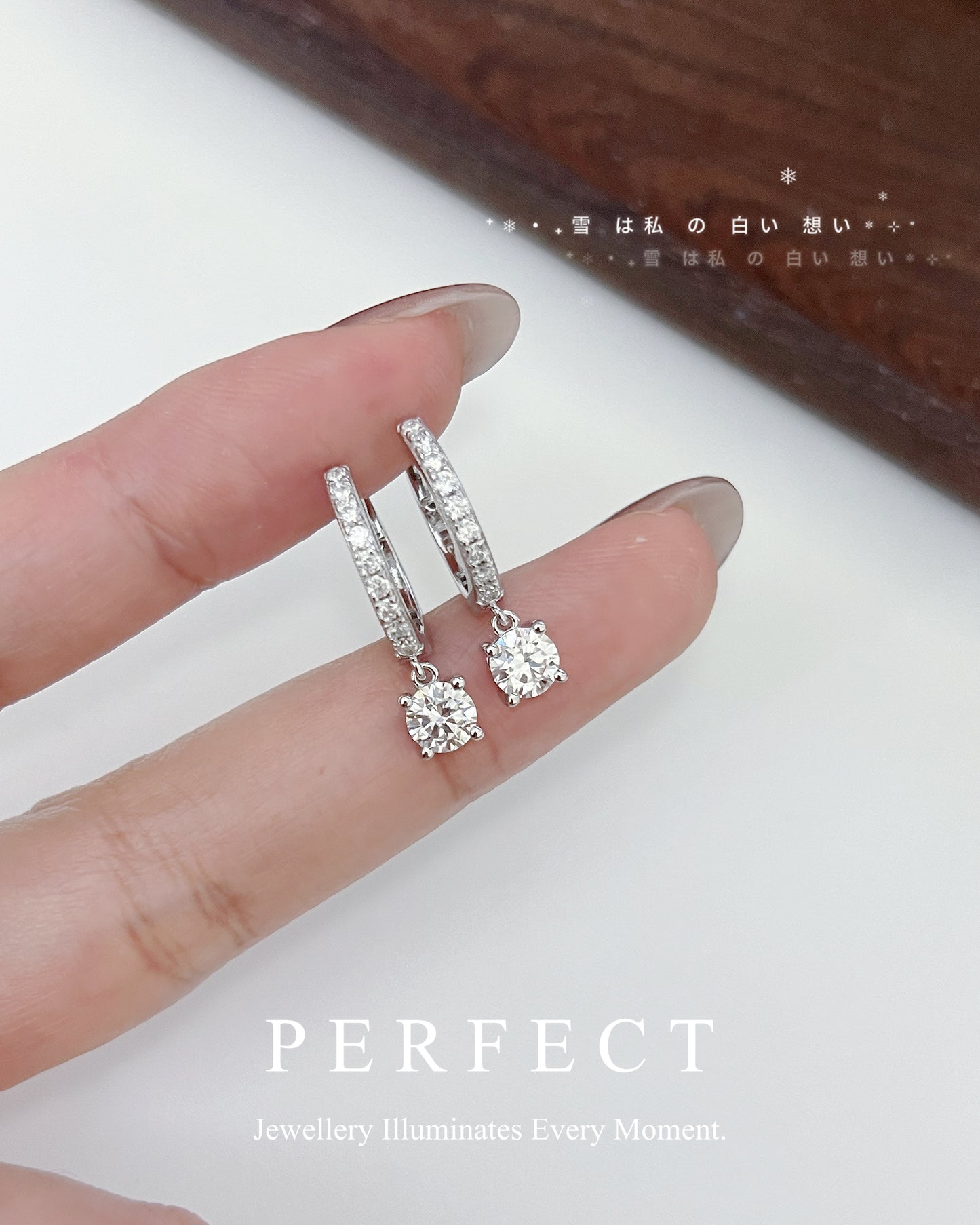 ✨1.35ct D Colour Moissanite Ear Hoop｜高品質莫桑耳圈✨