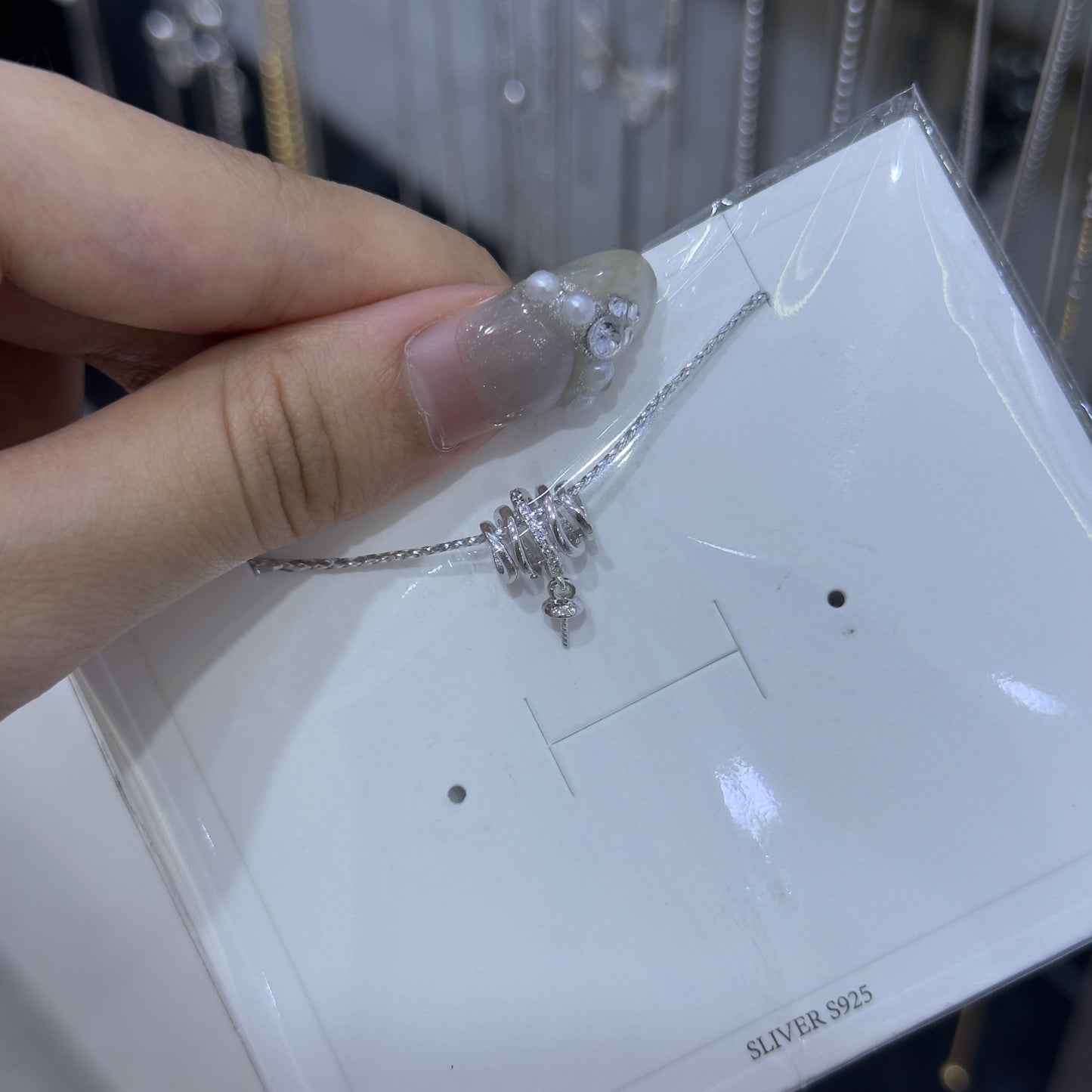 S925吊墜&項鍊配件