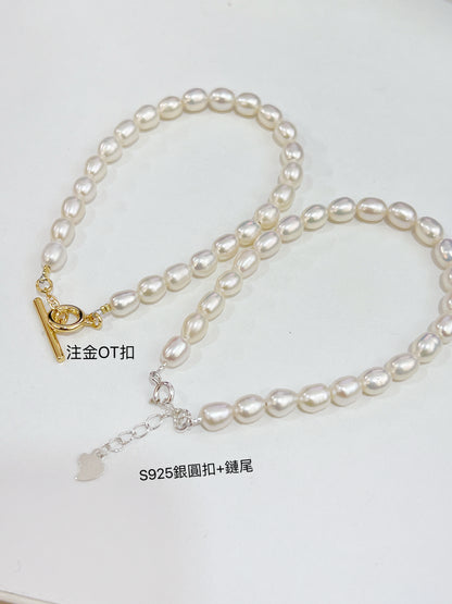 🍦✨ Creamy ｜Freshwater Pearl Bracelet 極光淡水米型珍珠手鍊✨