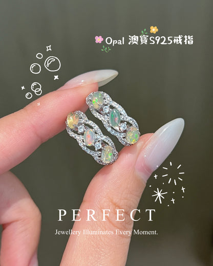 ✨🎨Opal S925 Ring｜Opal澳寶S925排戒✨