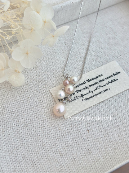 Freshwater Pearl S925 Necklace | 滿天星淡水珍珠S925項鍊