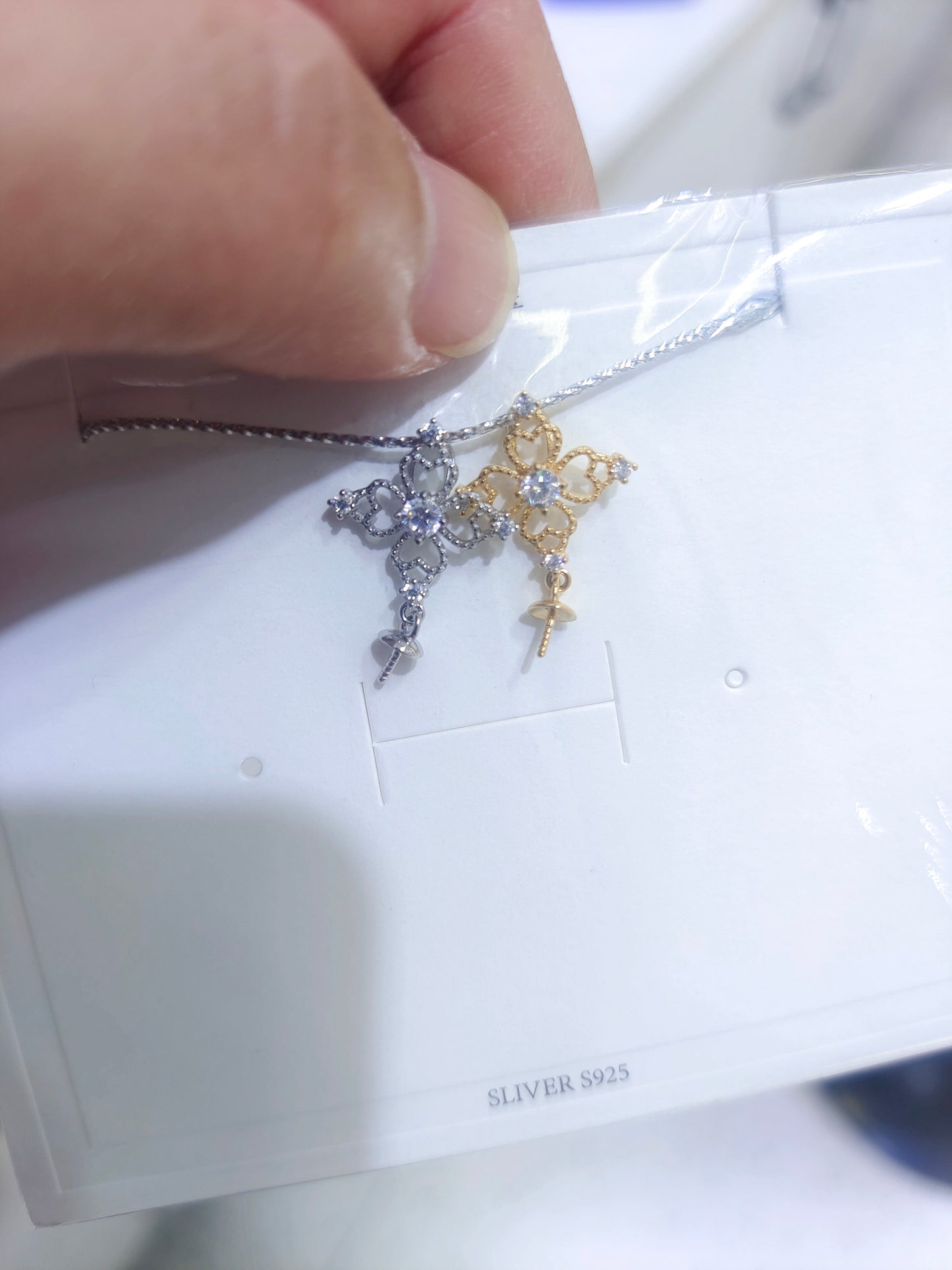 S925吊墜&項鍊配件