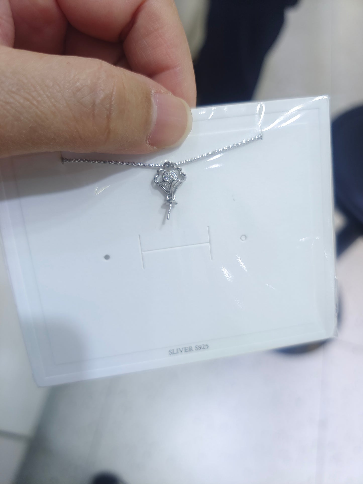 S925吊墜&項鍊配件