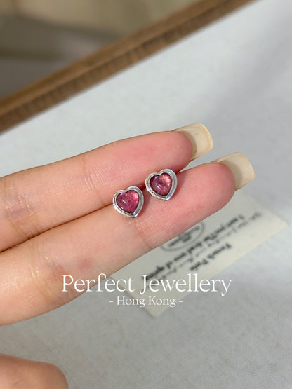 Pink Tourmaline Heart Shaped S925 Earring | 粉碧璽心形糖果S925耳釘