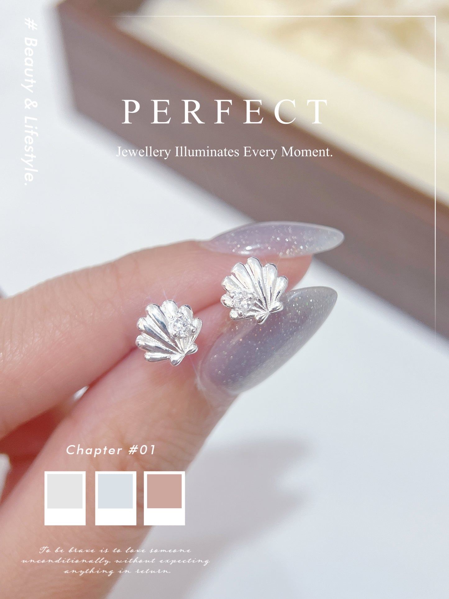 Little Shell S925 Earring | 小貝殼🐚S925耳釘