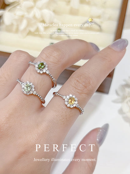 Tourmaline Sunflower Brass Ring | 碧璽小太陽戒指