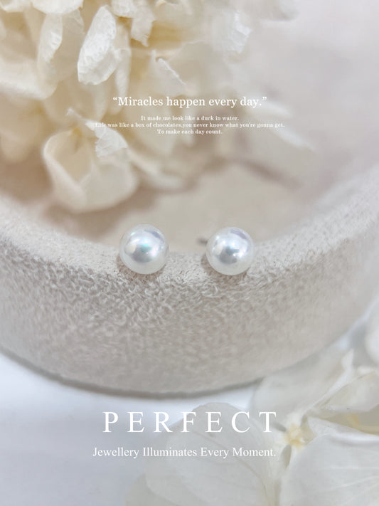 4-5mm Aurora Freshwater Baby Pearl S925 Earrings | 極光淡水bb珠耳釘