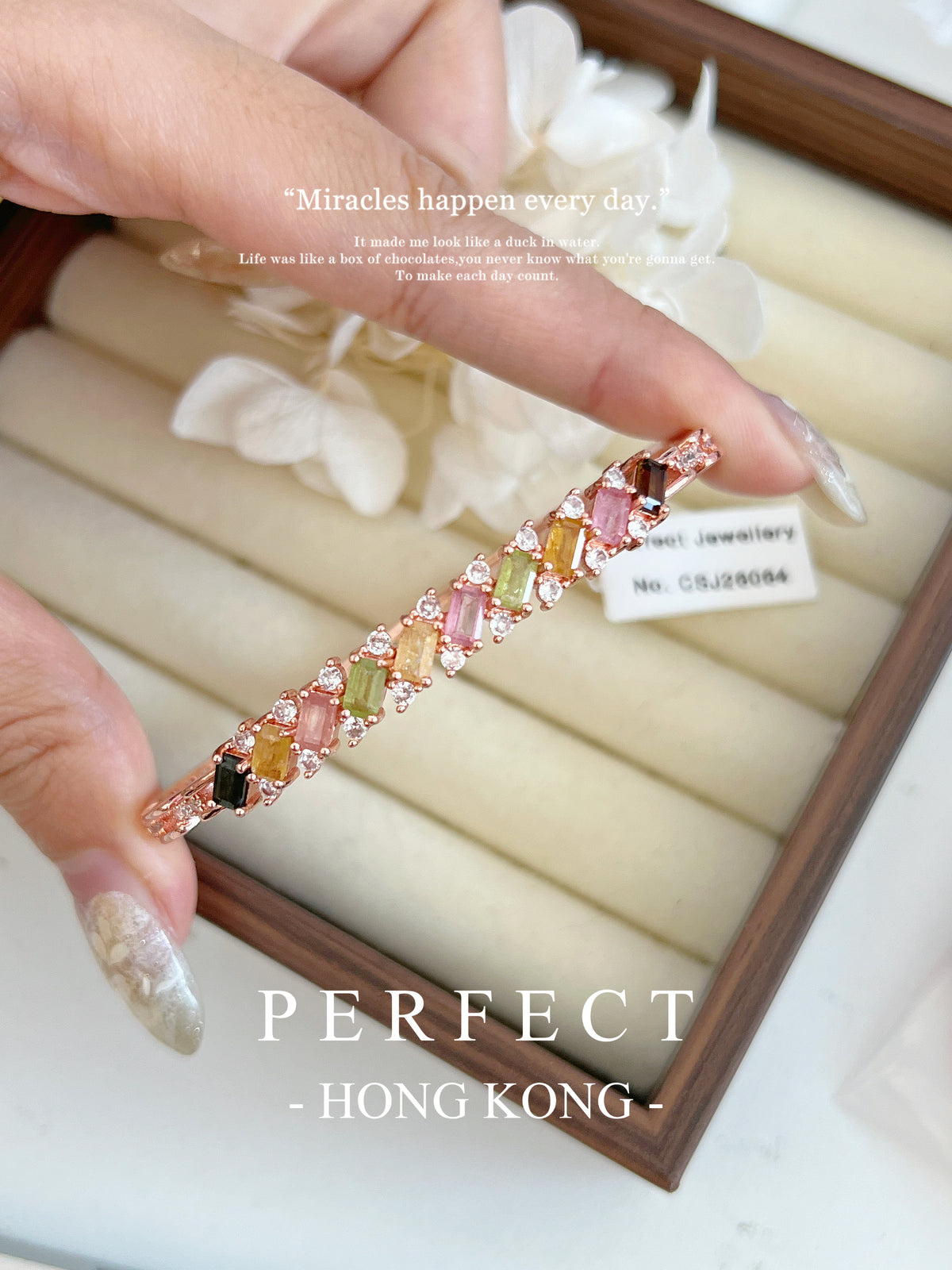 Rainbow Tourmaline Brass Bangle | 彩虹碧璽手鐲