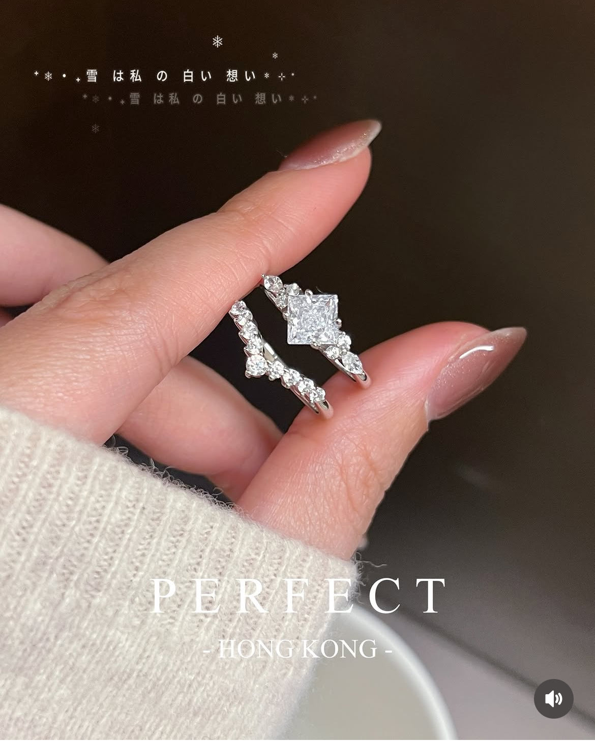 Snowflake Cubic Zirconia S925 Set Ring | 雪花高碳鑽方糖S925套裝戒指💍✨