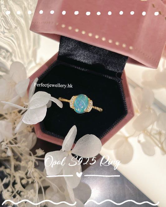 Opal S925 Ring | 澳寶包鑲戒指