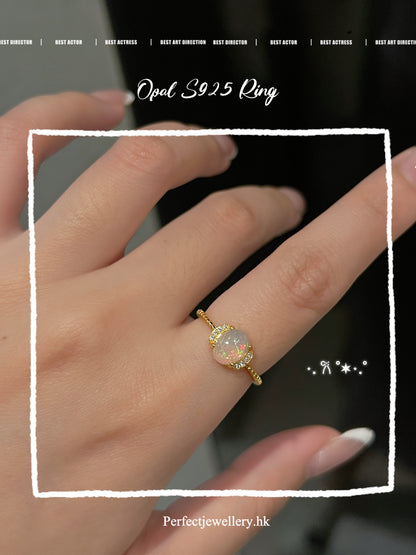 Opal S925 Ring | 澳寶包鑲戒指