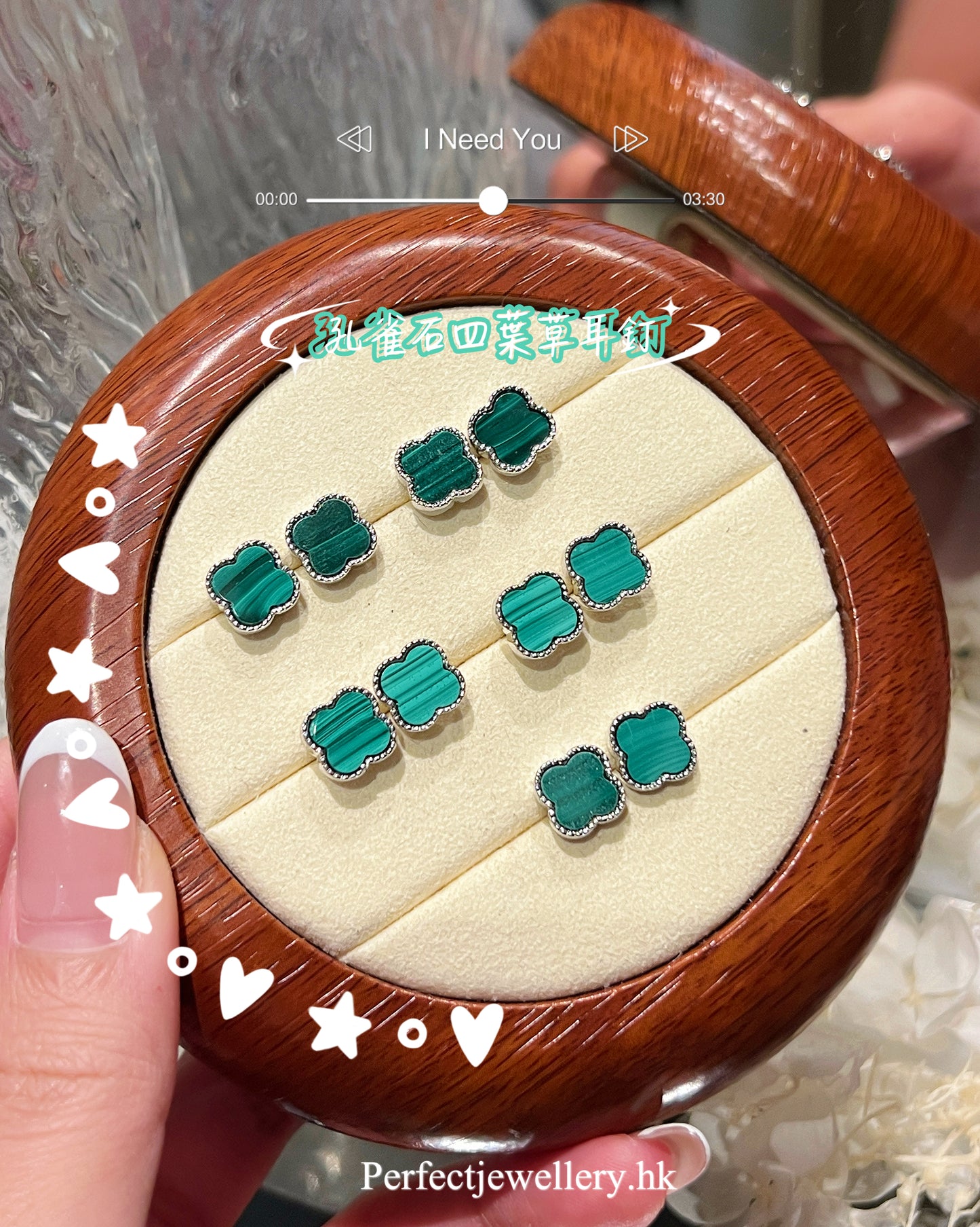✨💚Malachite Earrings | 🍀孔雀石四葉草耳釘✨