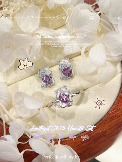 Amethyst Hamster S925 Set | 紫水晶小倉鼠頸鏈+戒指