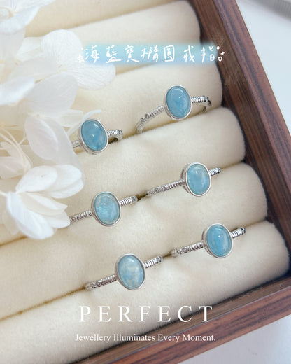 Aquamarine Brass Ring | 海藍寶橢圓戒指