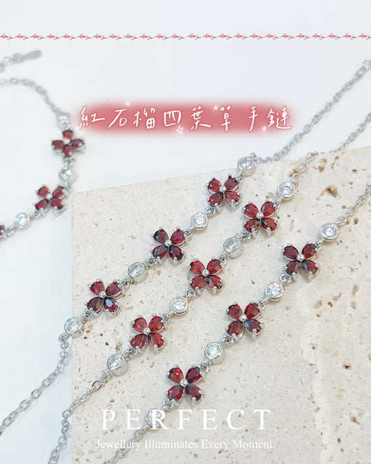 ✨Red Garnet Clover Bracelet | 紅石榴四葉草手鍊✨♥️