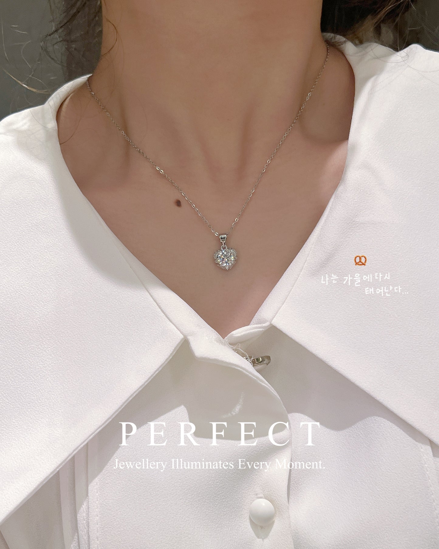 Odette❄️ 1ct Moissanite Heart Necklace | 莫桑愛心🩵頸鏈