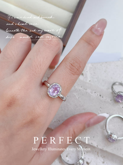 Amethyst Brass Ring | 夢幻紫水晶🔮戒指✨