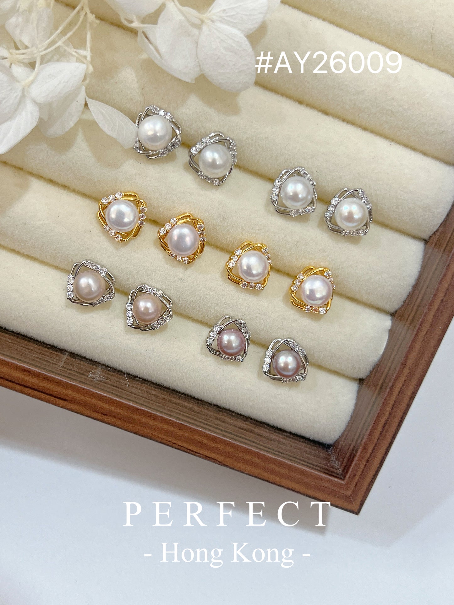 6-6.5mm Freshwater Pearl Earrings | 淡水珍珠星軌耳釘✨