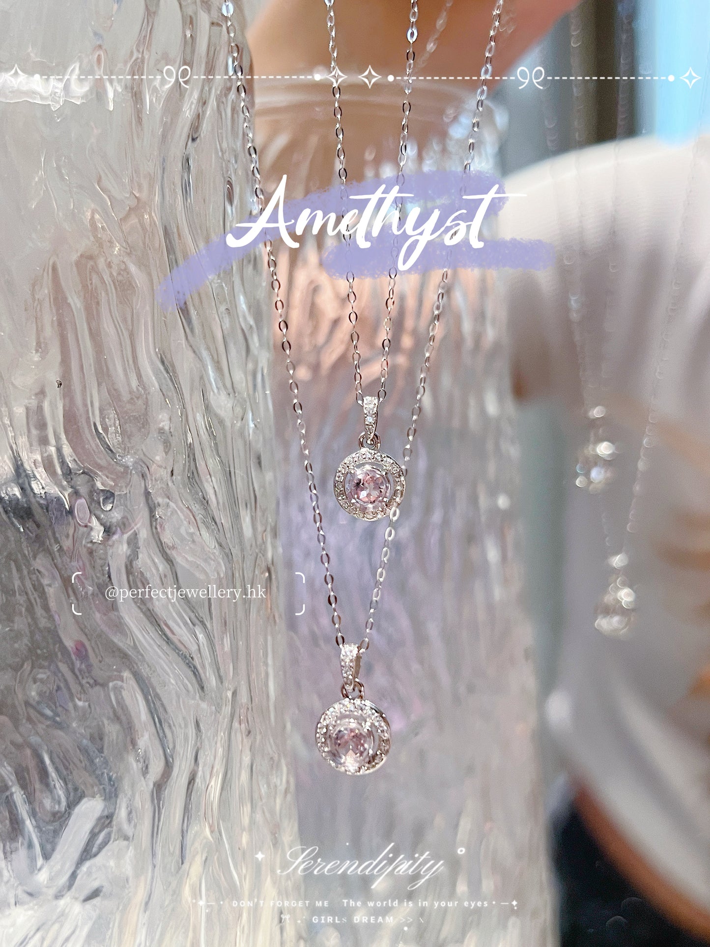 Amethyst 🔮 S925 Necklace | 夢幻薰衣草紫水晶🫧泡泡頸鏈✨ 💜