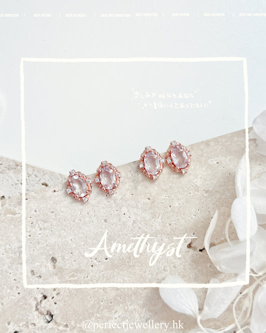 💜✨Amethyst S925 Earrings | 紫水晶緞帶耳釘✨💫
