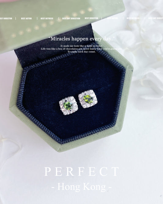✨💚Green Tourmaline S925 Earrings | 綠碧璽方形耳釘✨💠