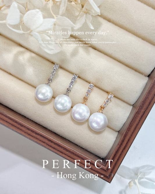 ✨9-9.5mm Freshwater Pearl S925 Earrings | 淡水珍珠三石耳釘✨