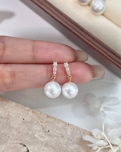 ✨9-9.5mm Freshwater Pearl S925 Earrings | 淡水珍珠三石耳釘✨
