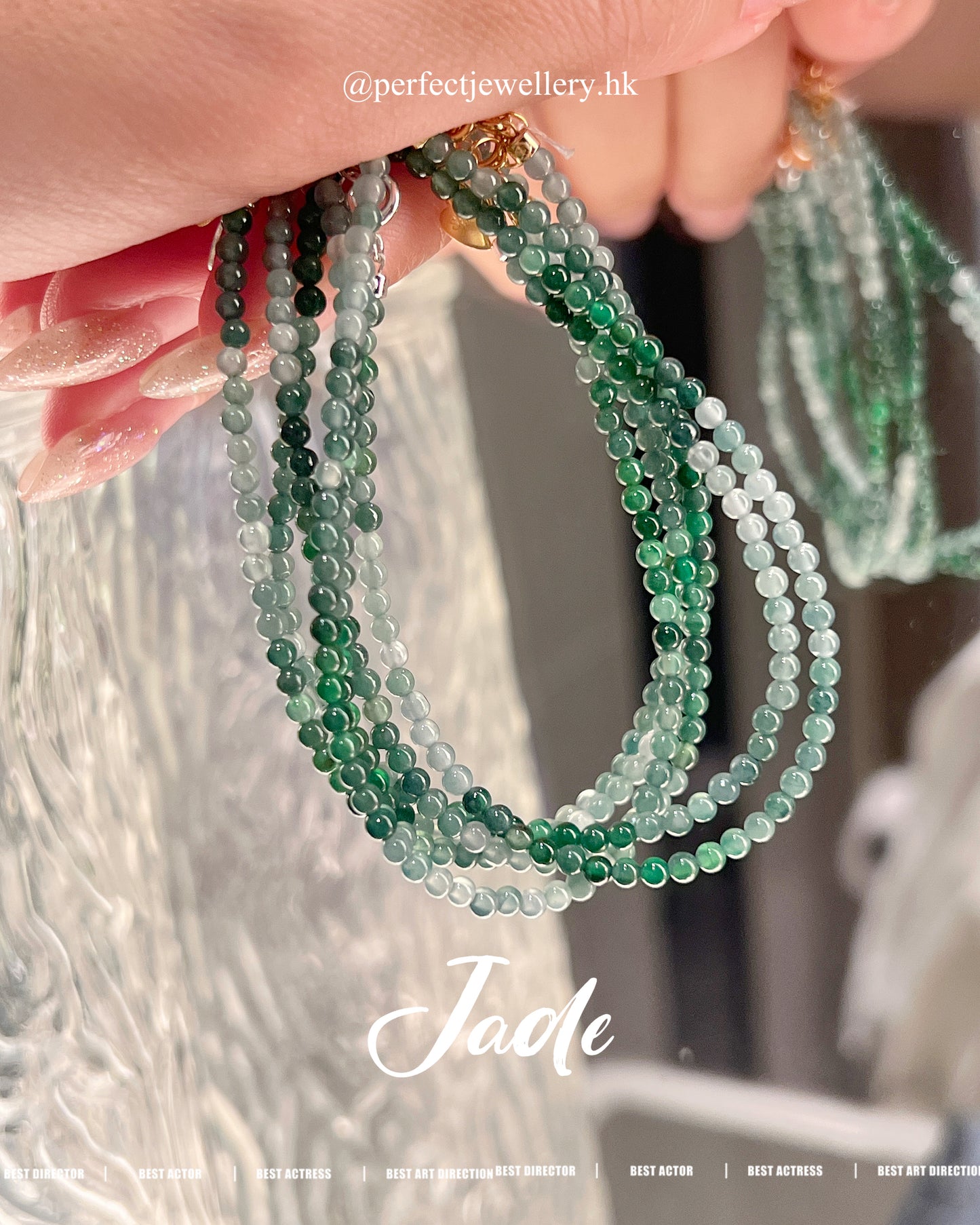 2.5mm Jadeite Jade S925 Bracelet 翡翠漸變 S925 手鍊
